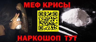 ECSTASY Ангарск