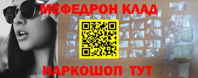 ECSTASY Ангарск