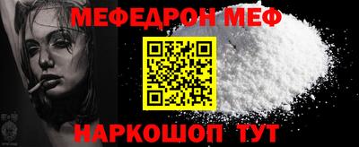 ECSTASY Ангарск
