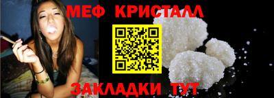 хмурый Анжеро-Судженск