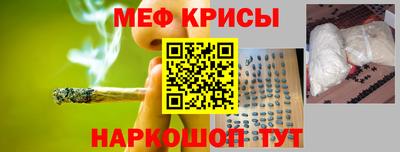 ECSTASY Ангарск