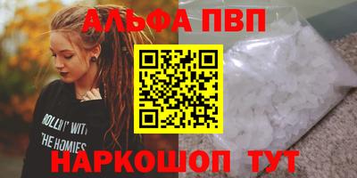 ECSTASY Ангарск