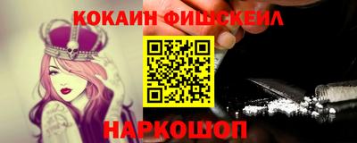 хмурый Анжеро-Судженск