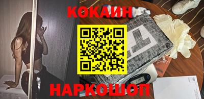 мефедрон VHQ Анапа