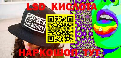 мефедрон VHQ Анапа
