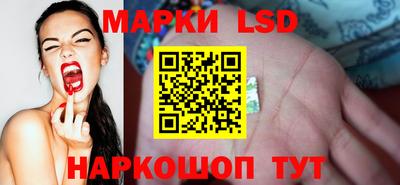 мефедрон VHQ Анапа