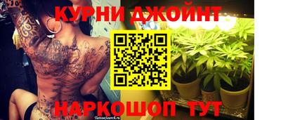 ECSTASY Ангарск