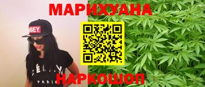 ECSTASY Ангарск