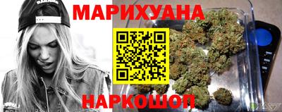 хмурый Анжеро-Судженск