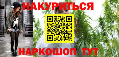 ECSTASY Ангарск