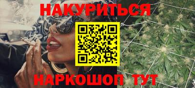хмурый Анжеро-Судженск