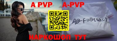 хмурый Анжеро-Судженск