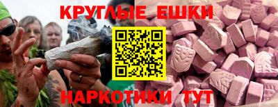 хмурый Анжеро-Судженск