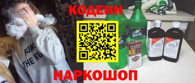 ECSTASY Ангарск