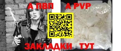 хмурый Анжеро-Судженск