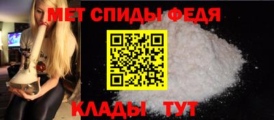 хмурый Анжеро-Судженск
