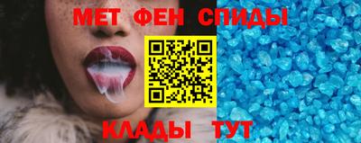 ECSTASY Ангарск