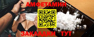 хмурый Анжеро-Судженск