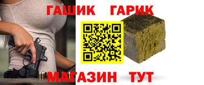 ECSTASY Ангарск