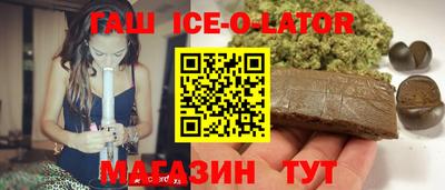 хмурый Анжеро-Судженск
