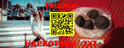 хмурый Анжеро-Судженск