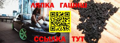 хмурый Анжеро-Судженск
