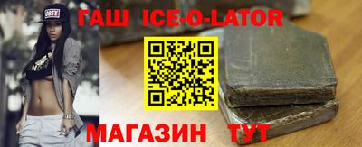 мефедрон VHQ Анапа
