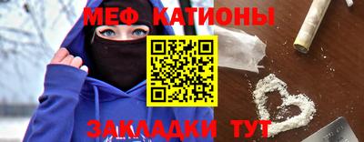 ECSTASY Ангарск