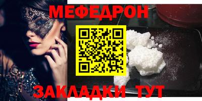 хмурый Анжеро-Судженск